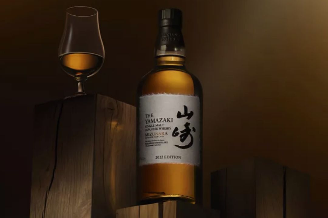 Yamazaki Mizunara 2022 Edition